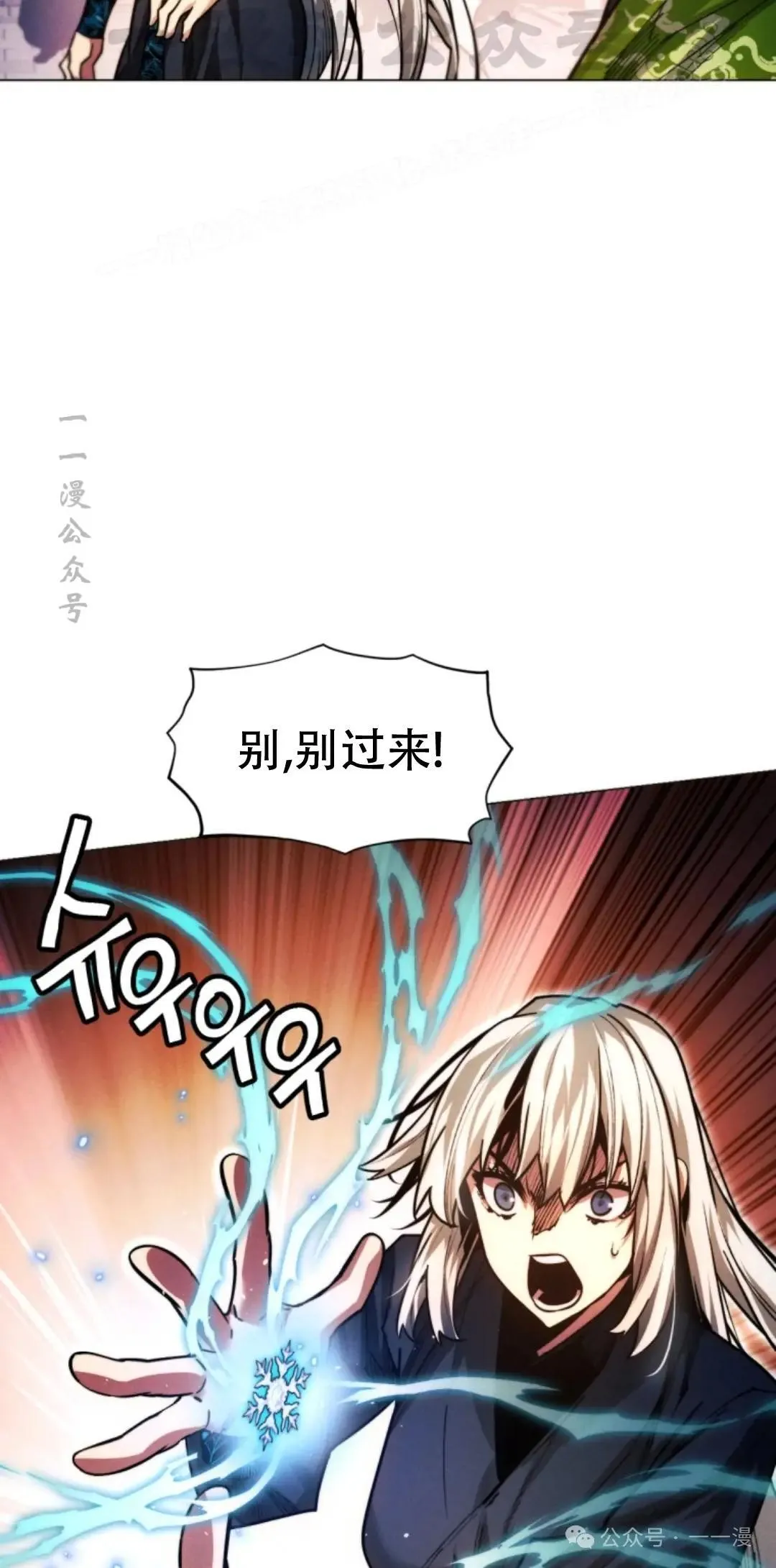 第48话63