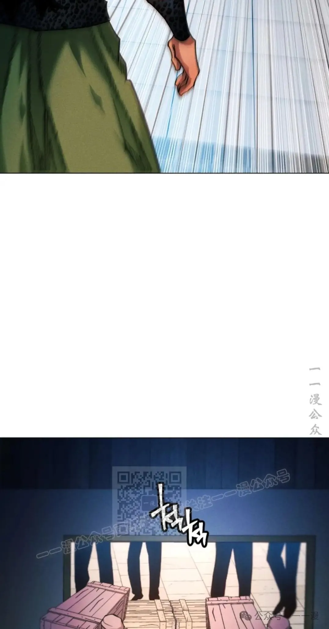 第47话102