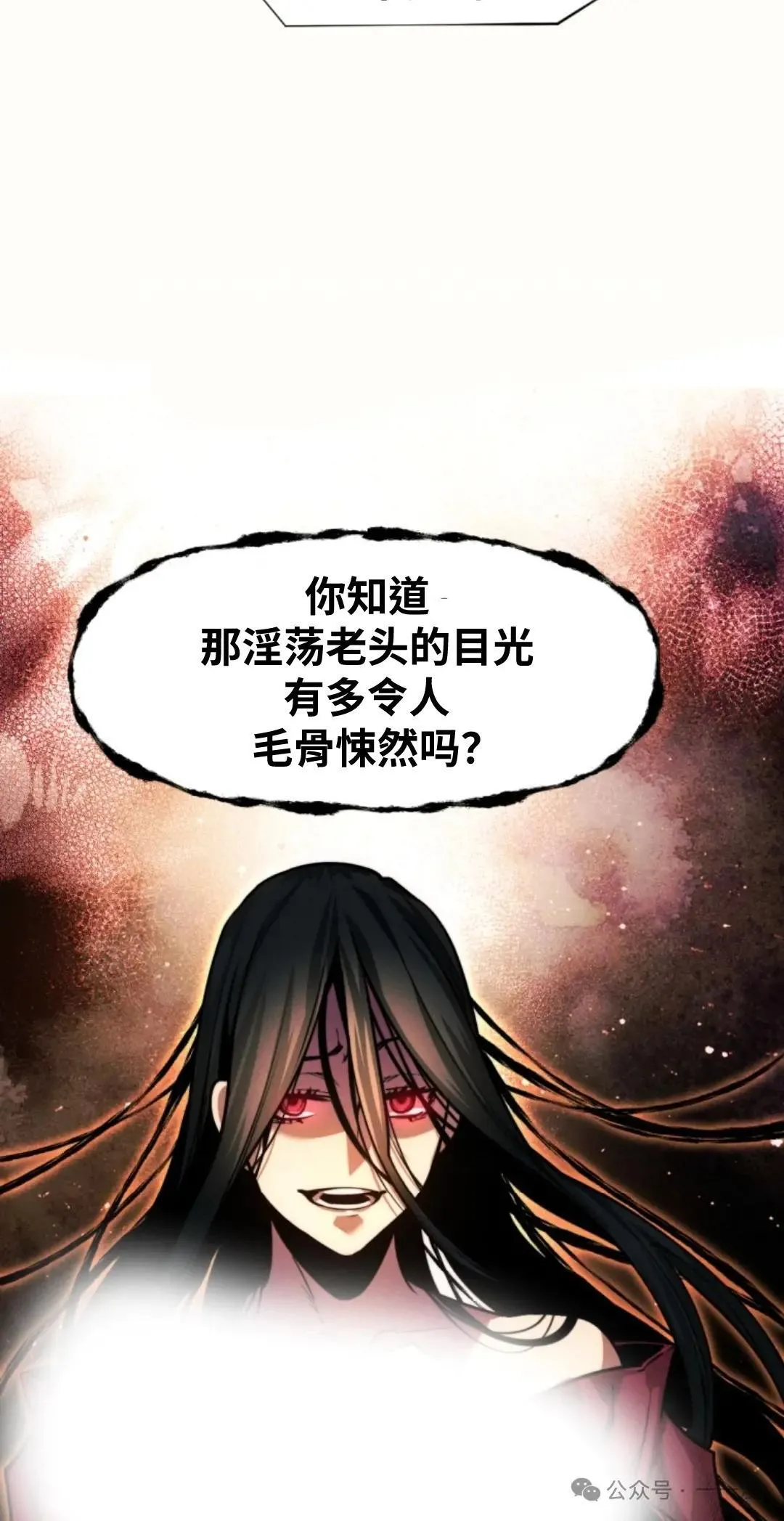 第37话37
