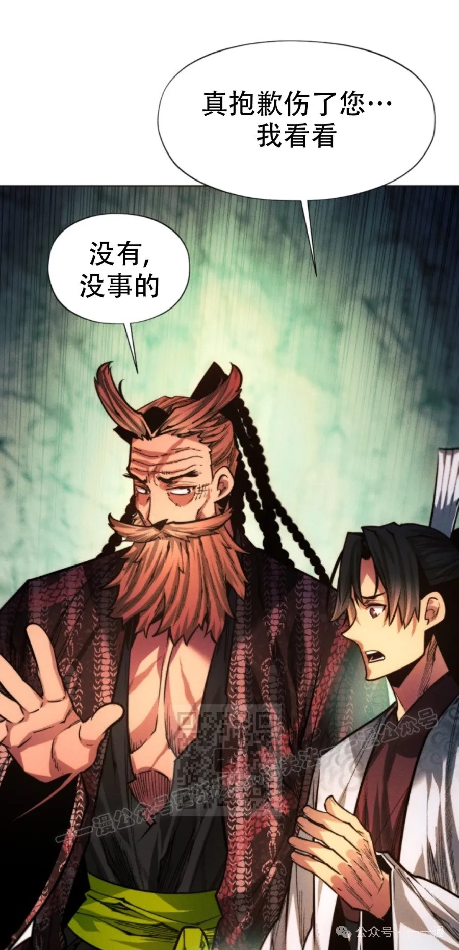 第59话102