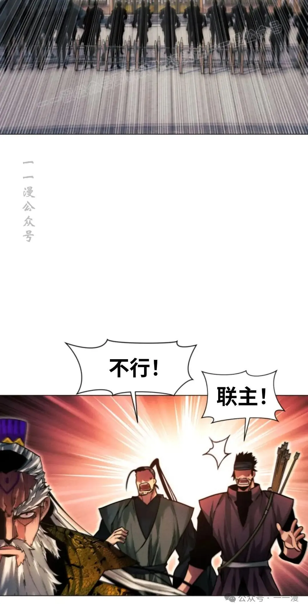 第41话103