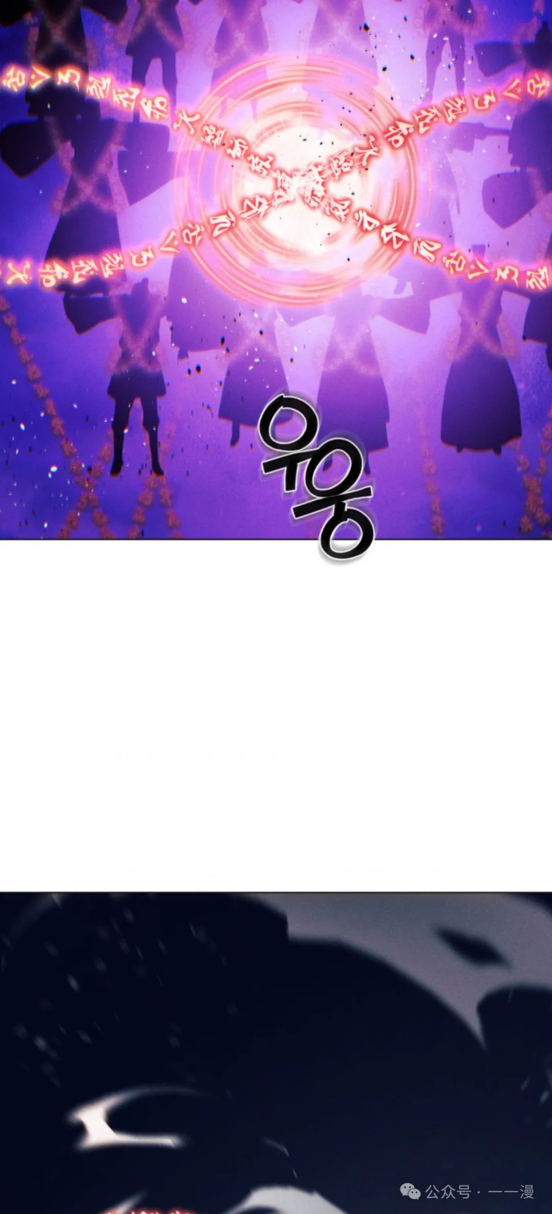 第96话115
