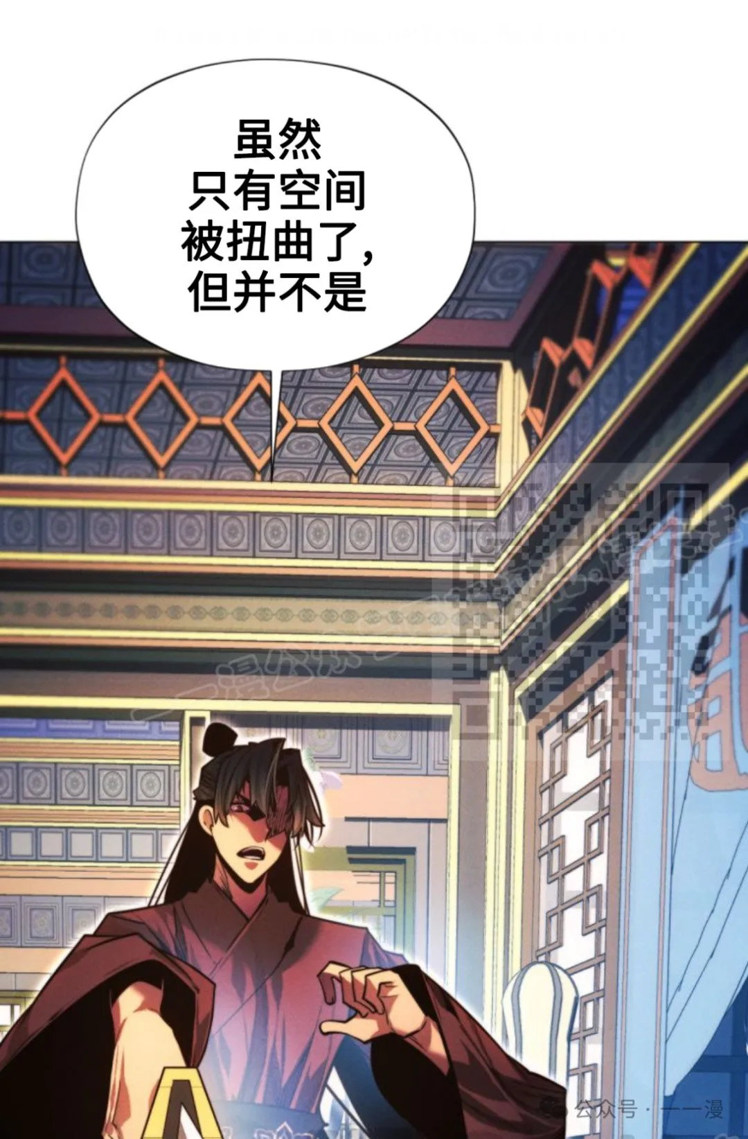 第95话130