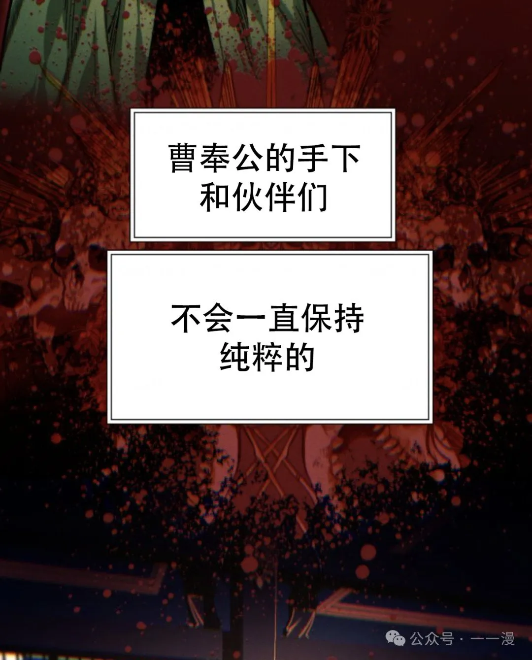 第102话107