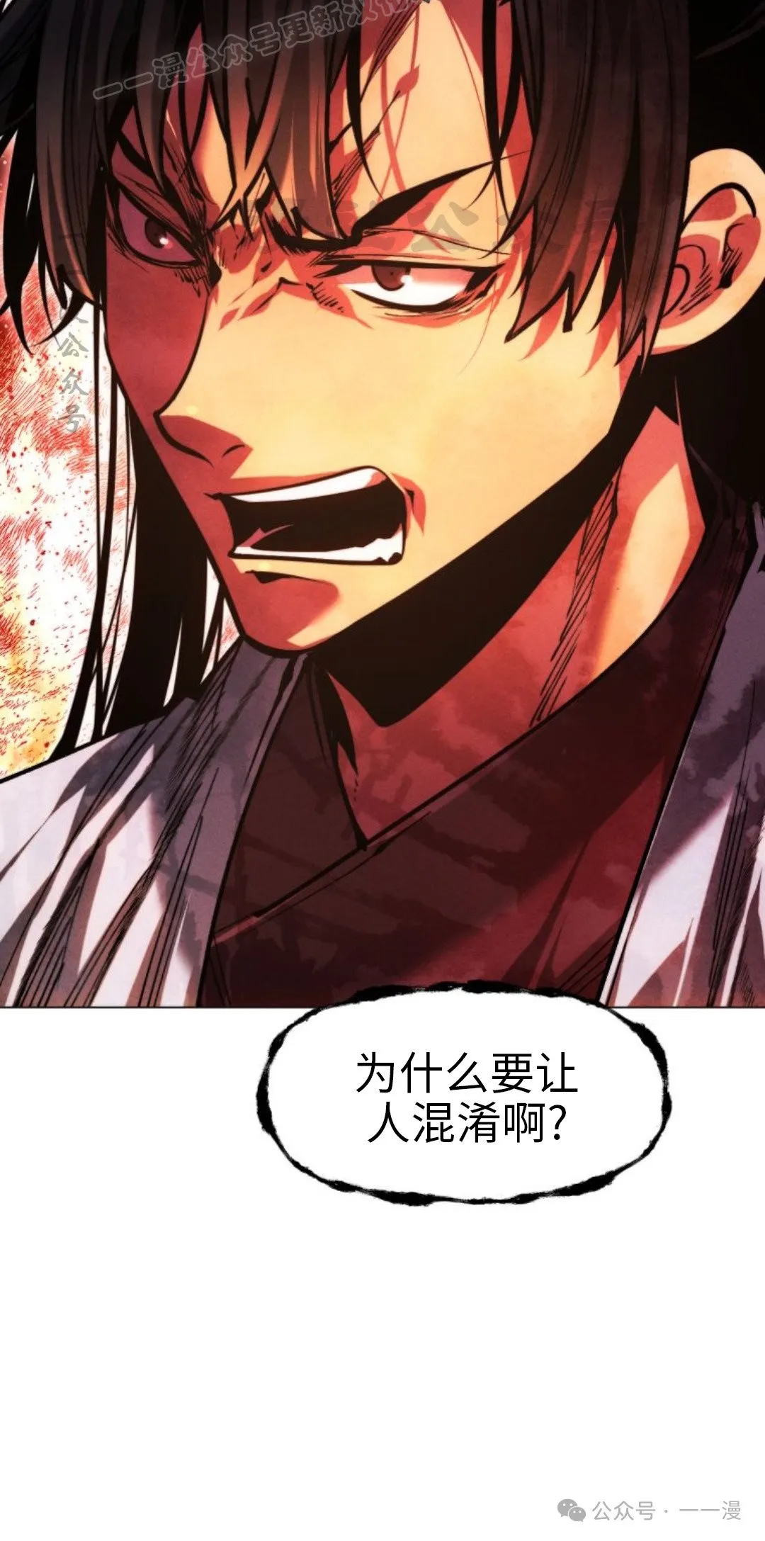 第108话137