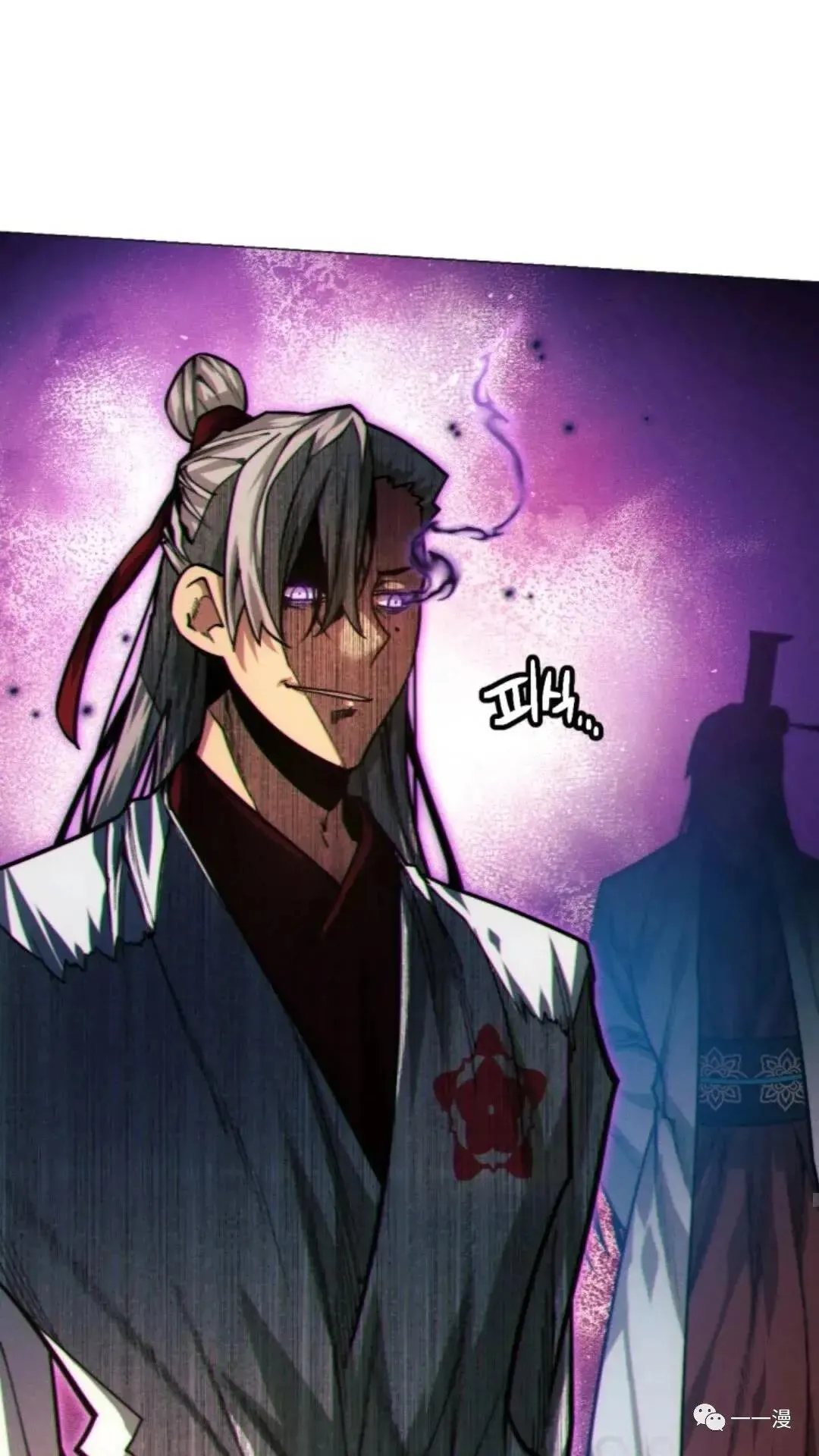 第21话66