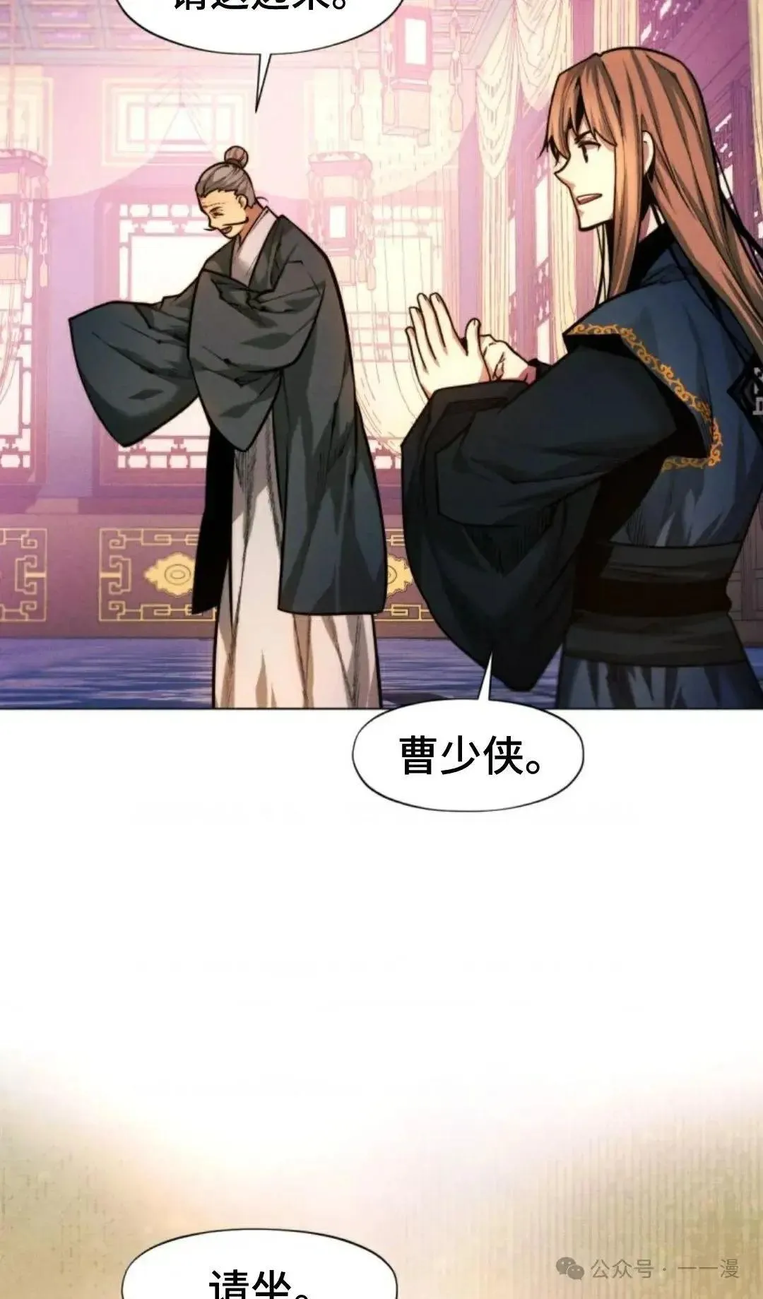 第33话115