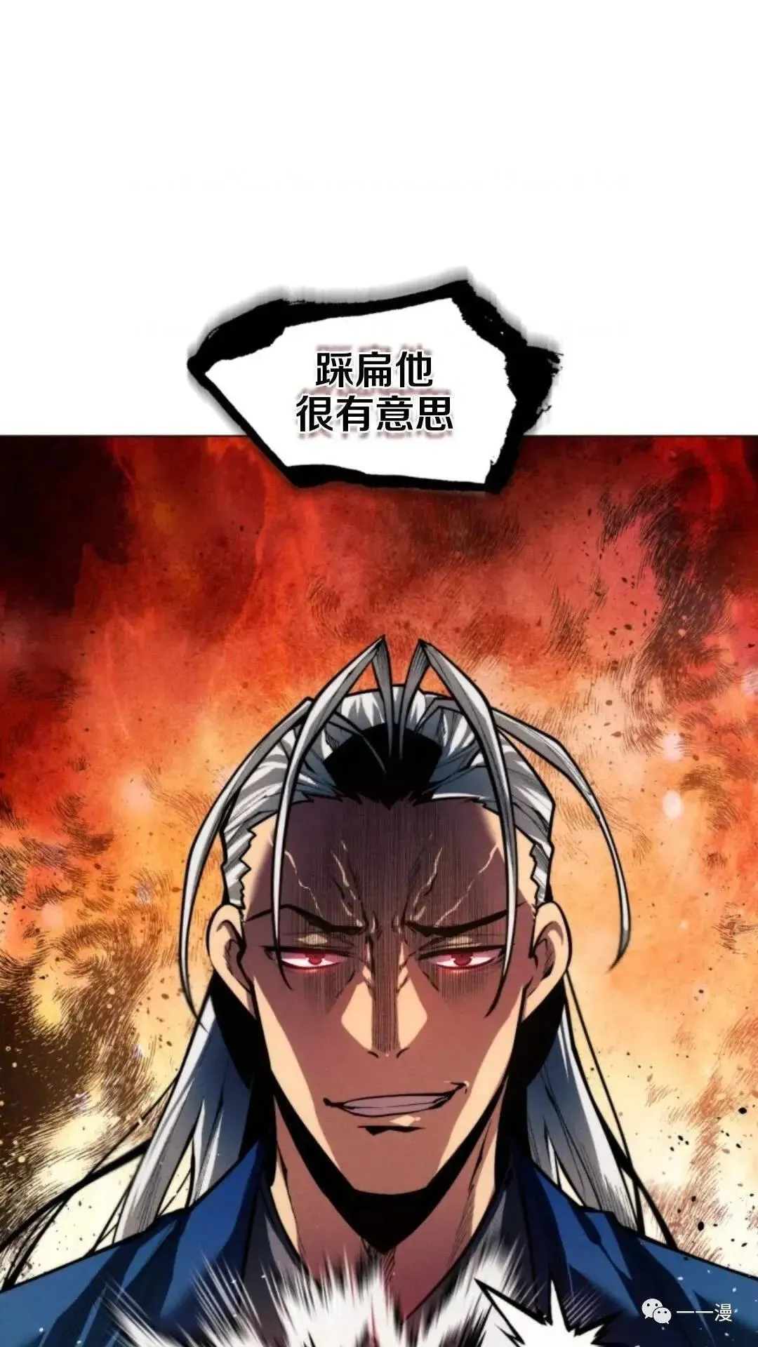 第15话104