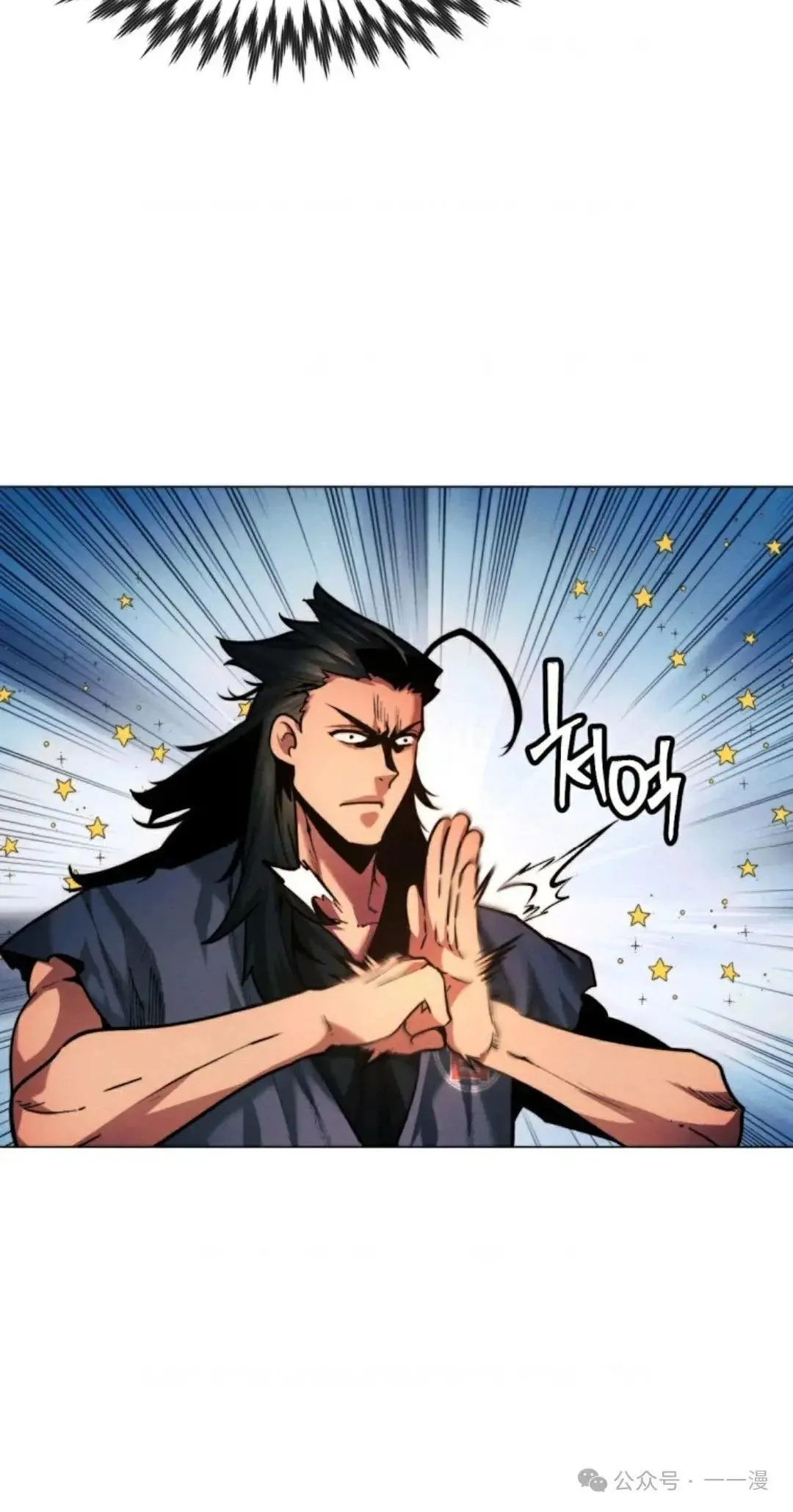 第32话29