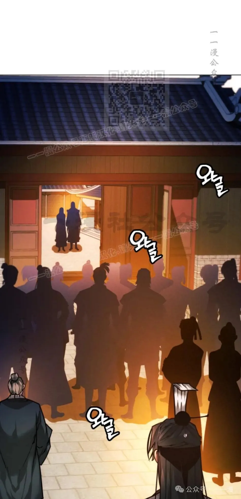 第44话40