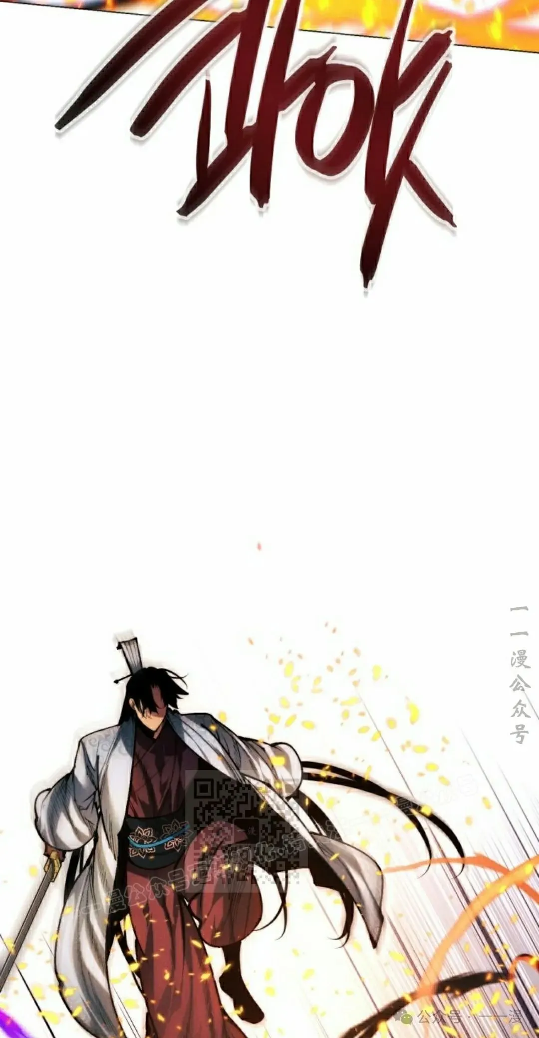 第109话102