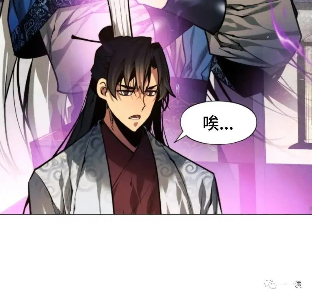第11话85