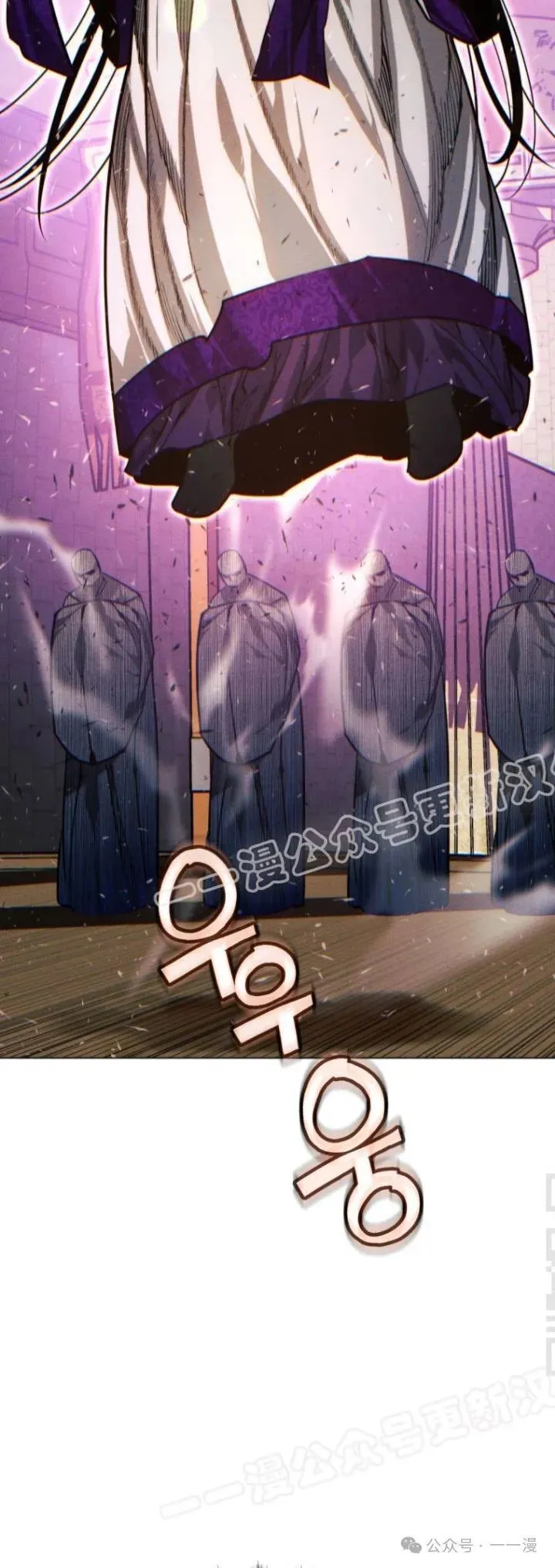第71话69