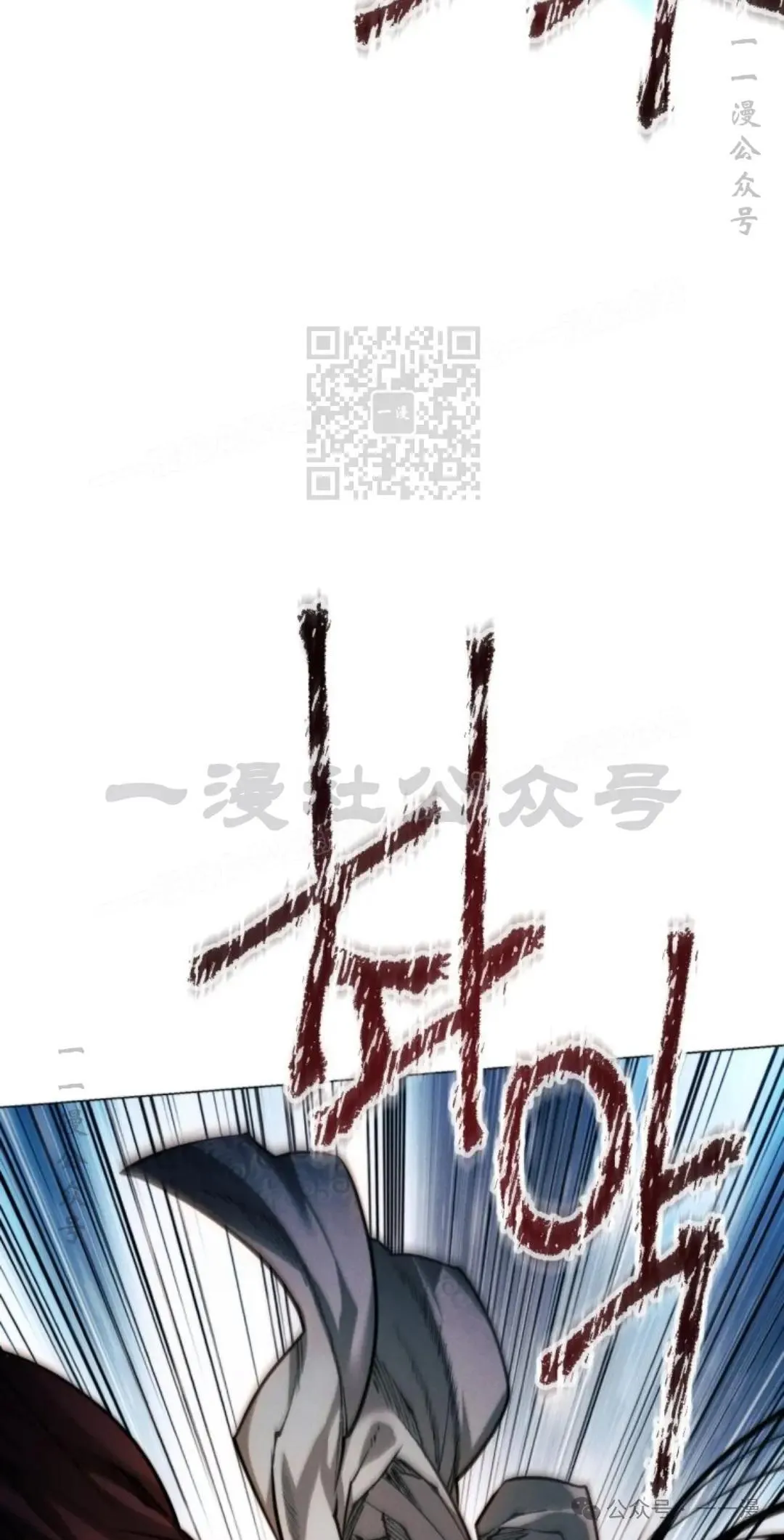 第54话125