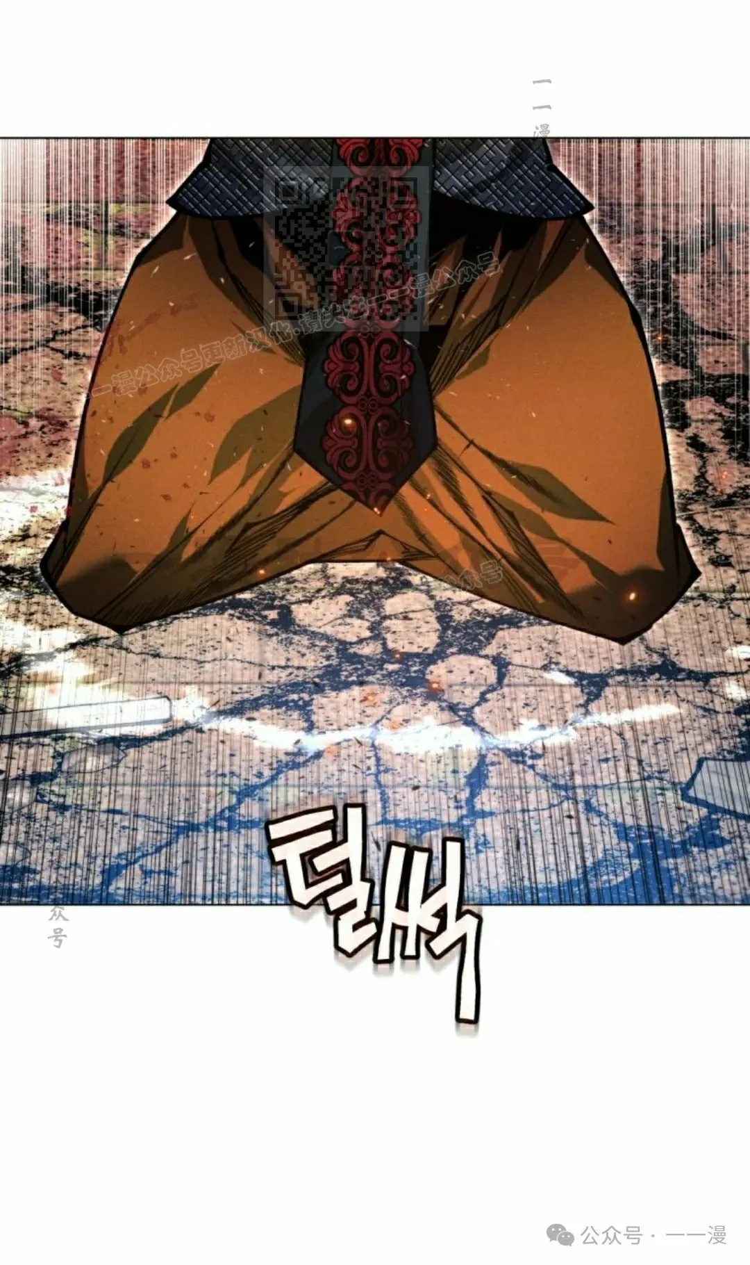 第110话10