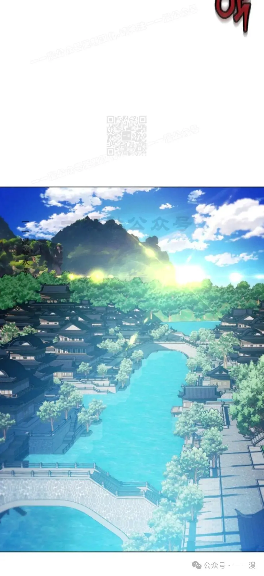 第56话13