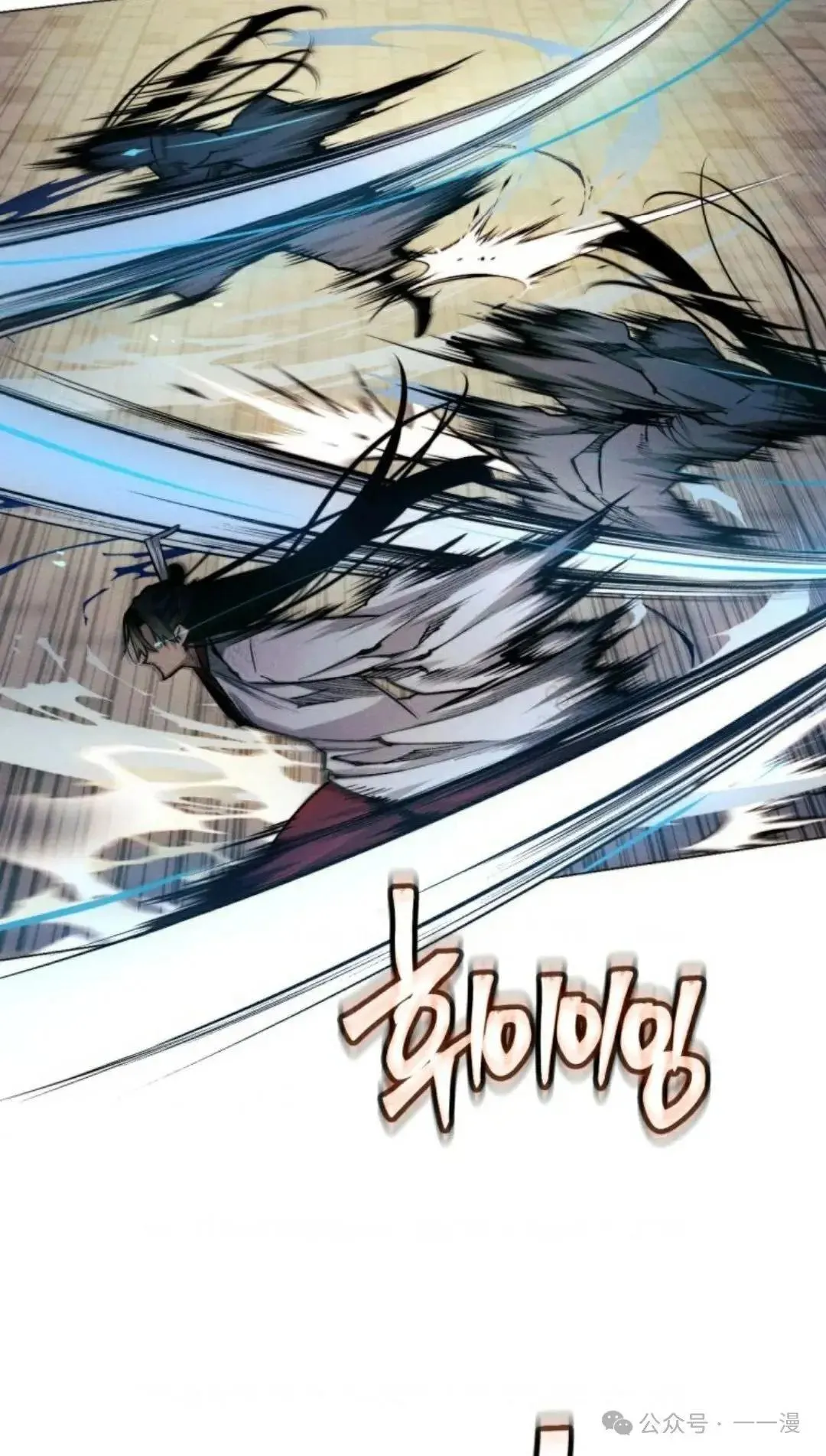 第33话57