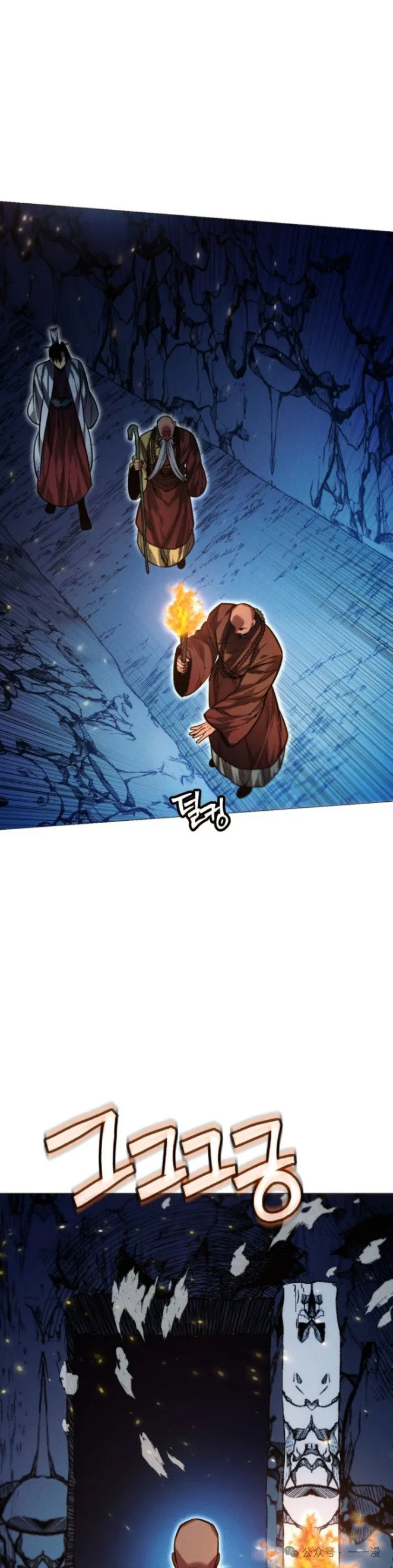第85话52