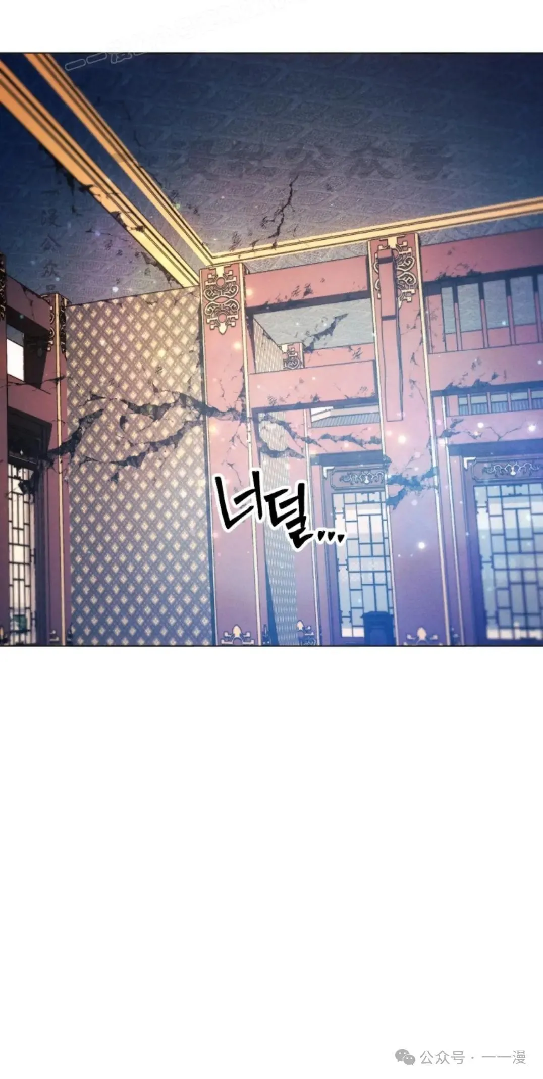 第55话69