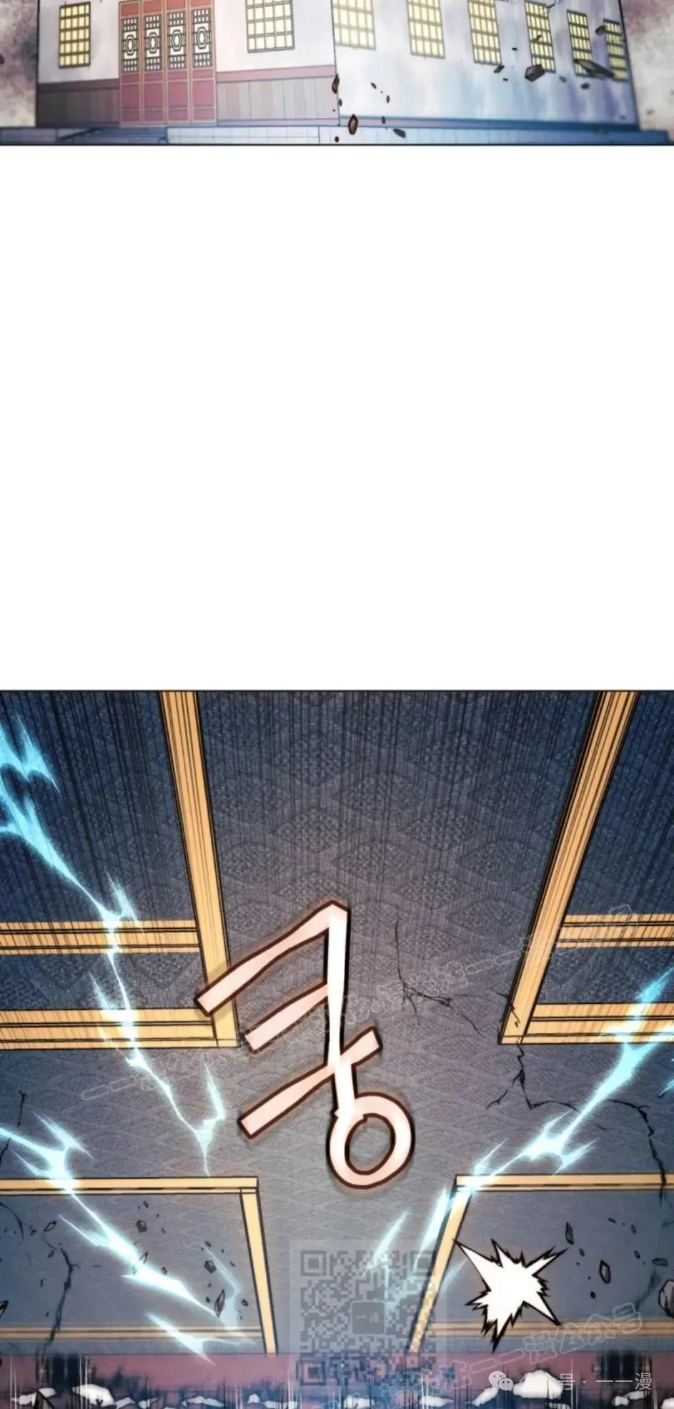 第55话18