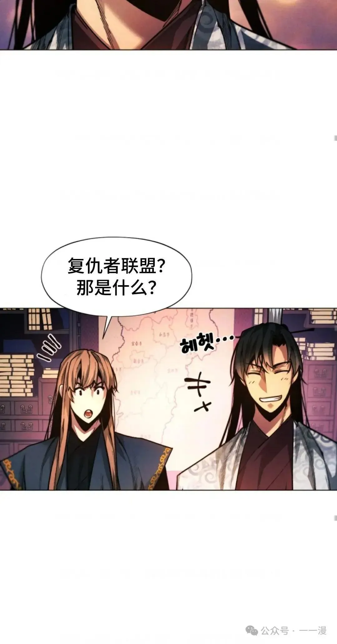 第34话89