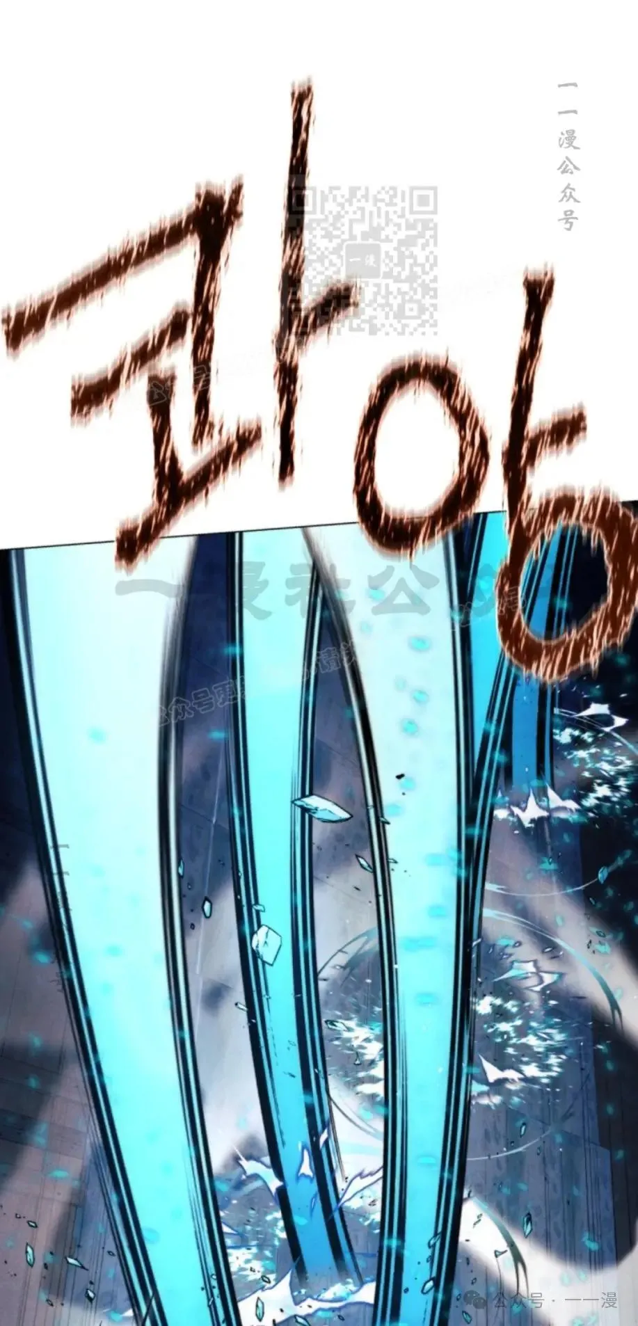 第44话100
