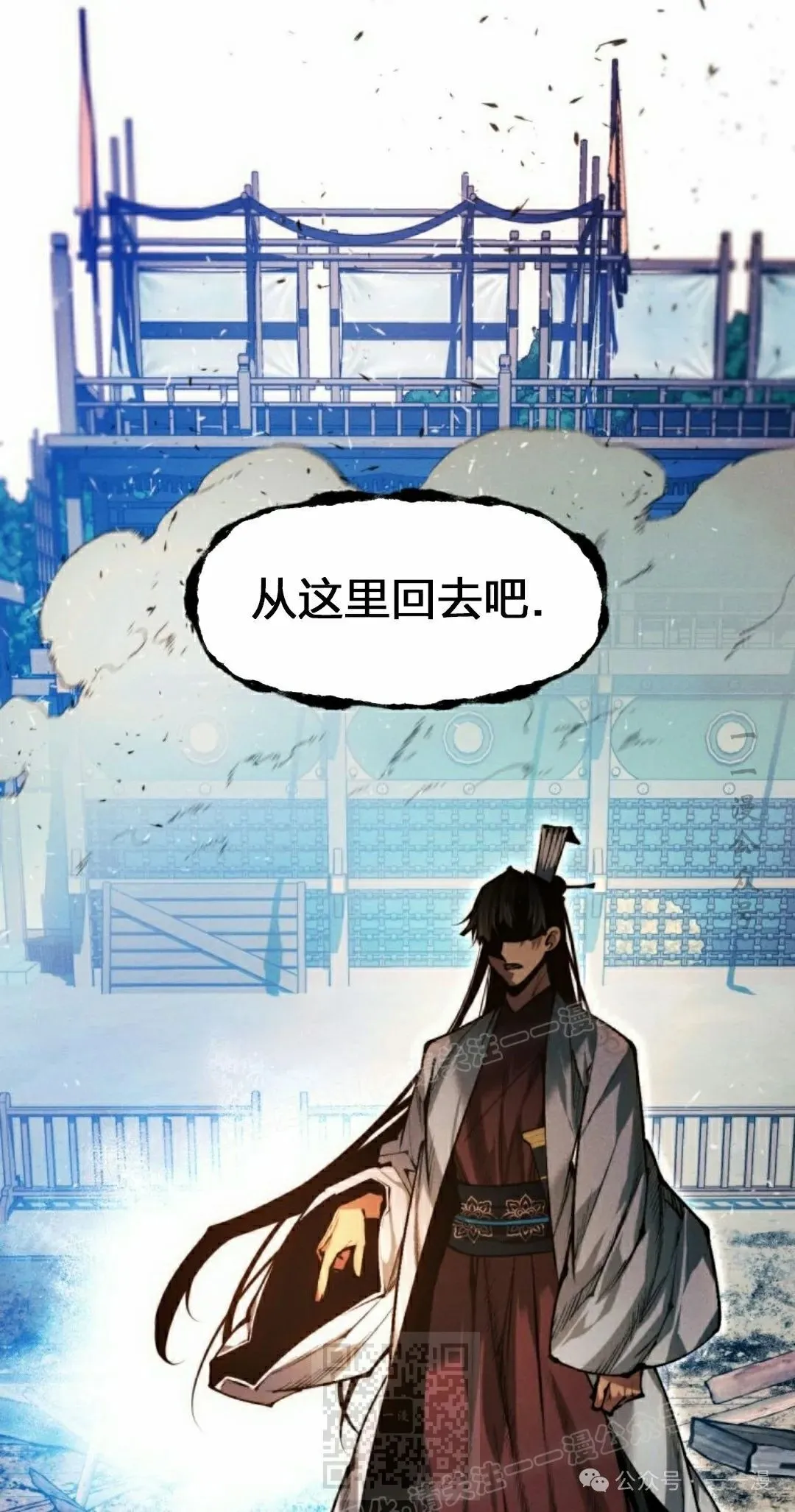 第110话128