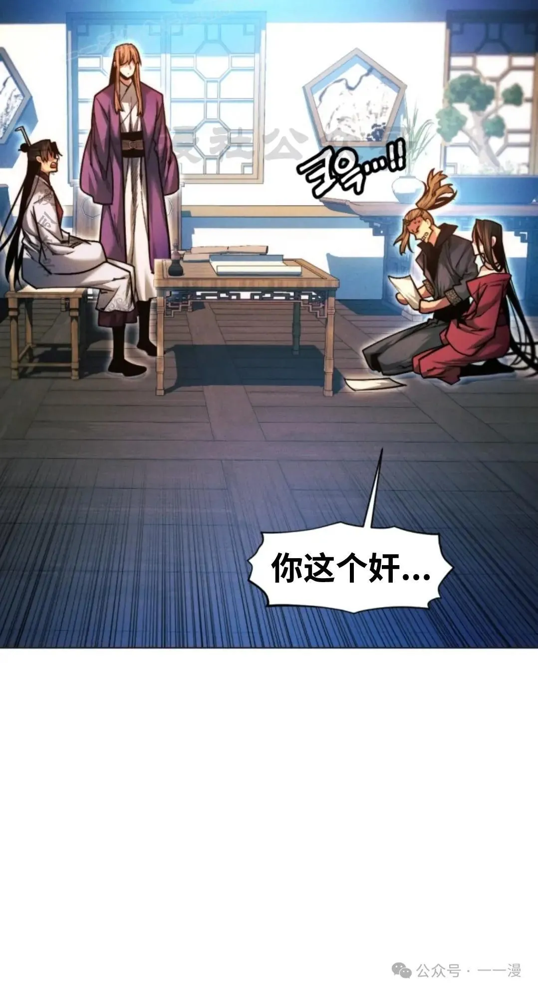 第43话89