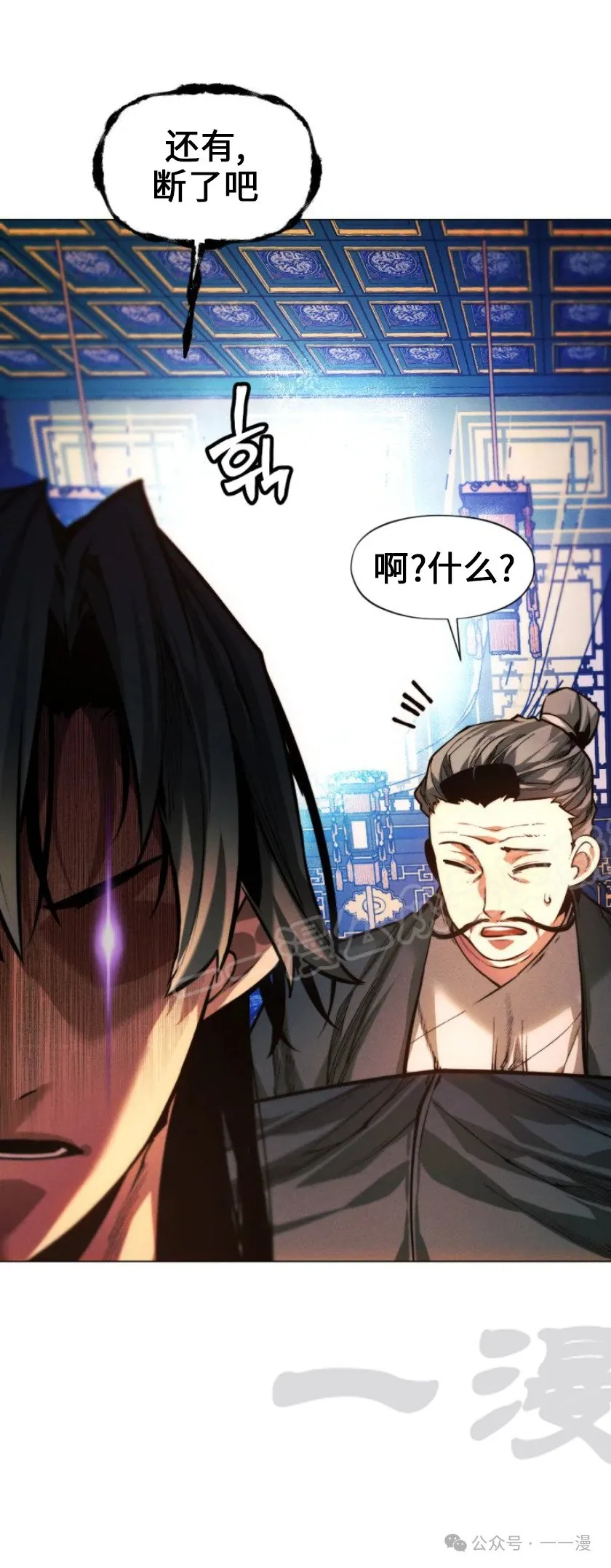 第74话0