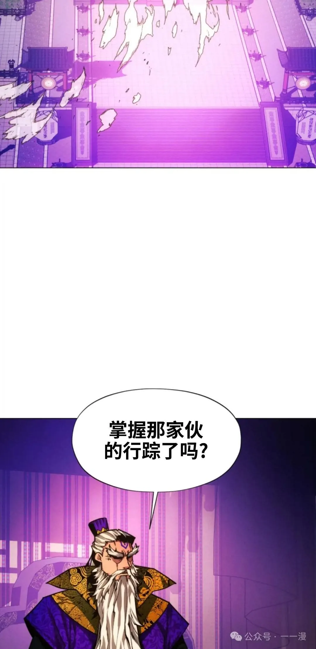 第43话101