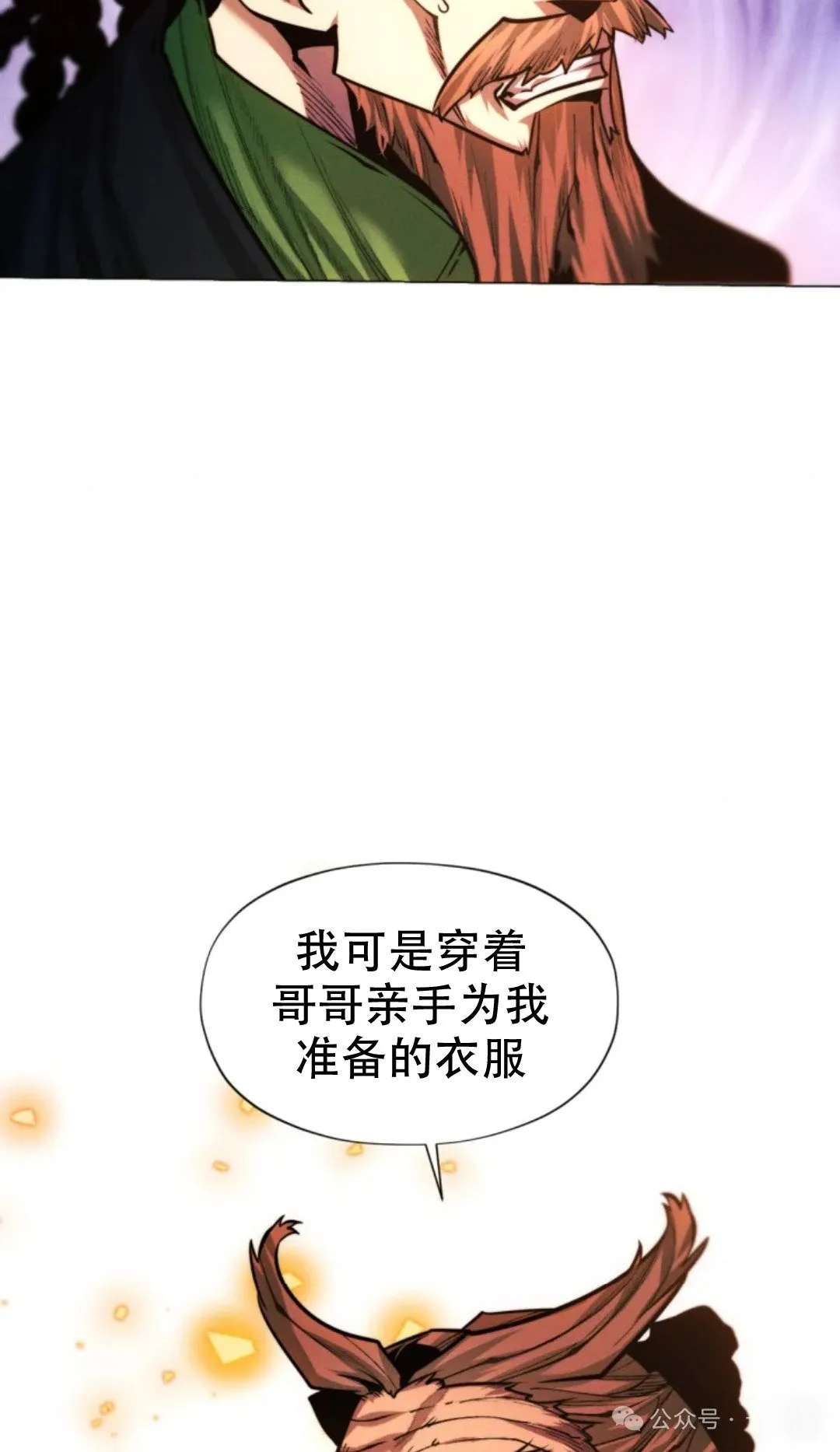 第61话107