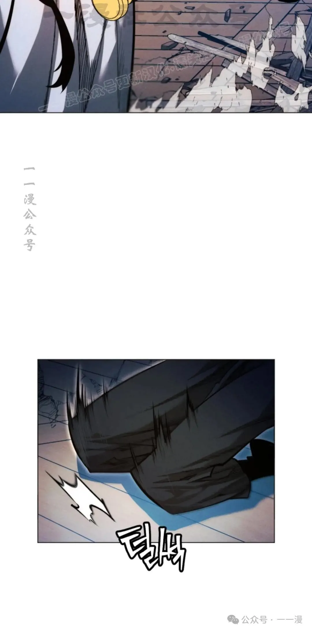 第55话23