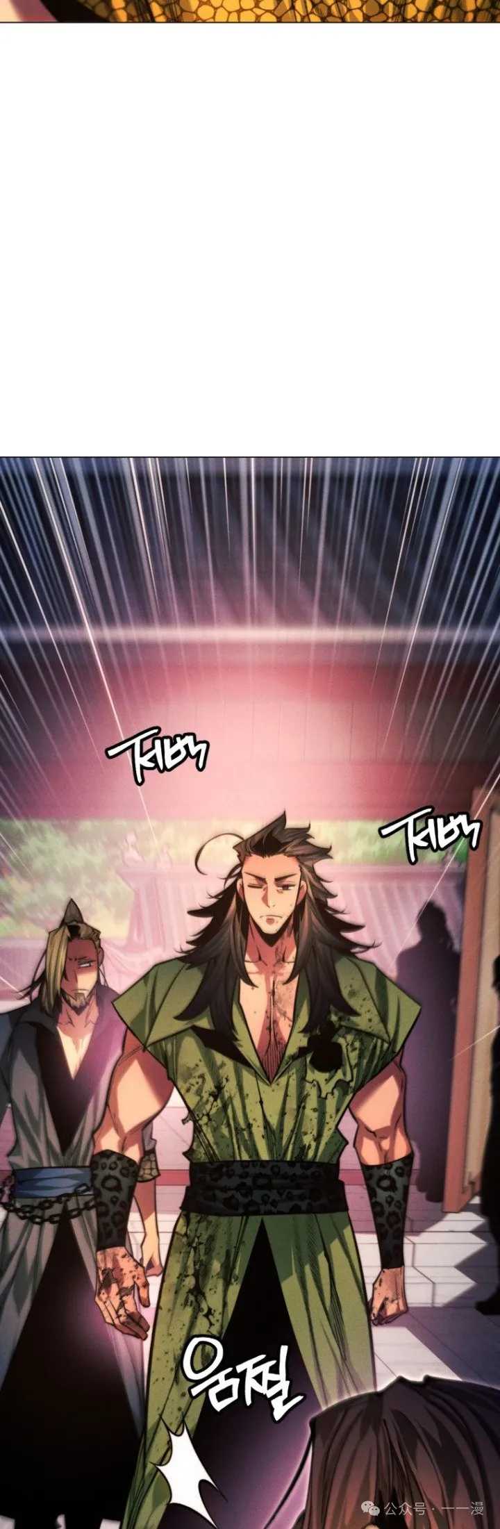 第81话67