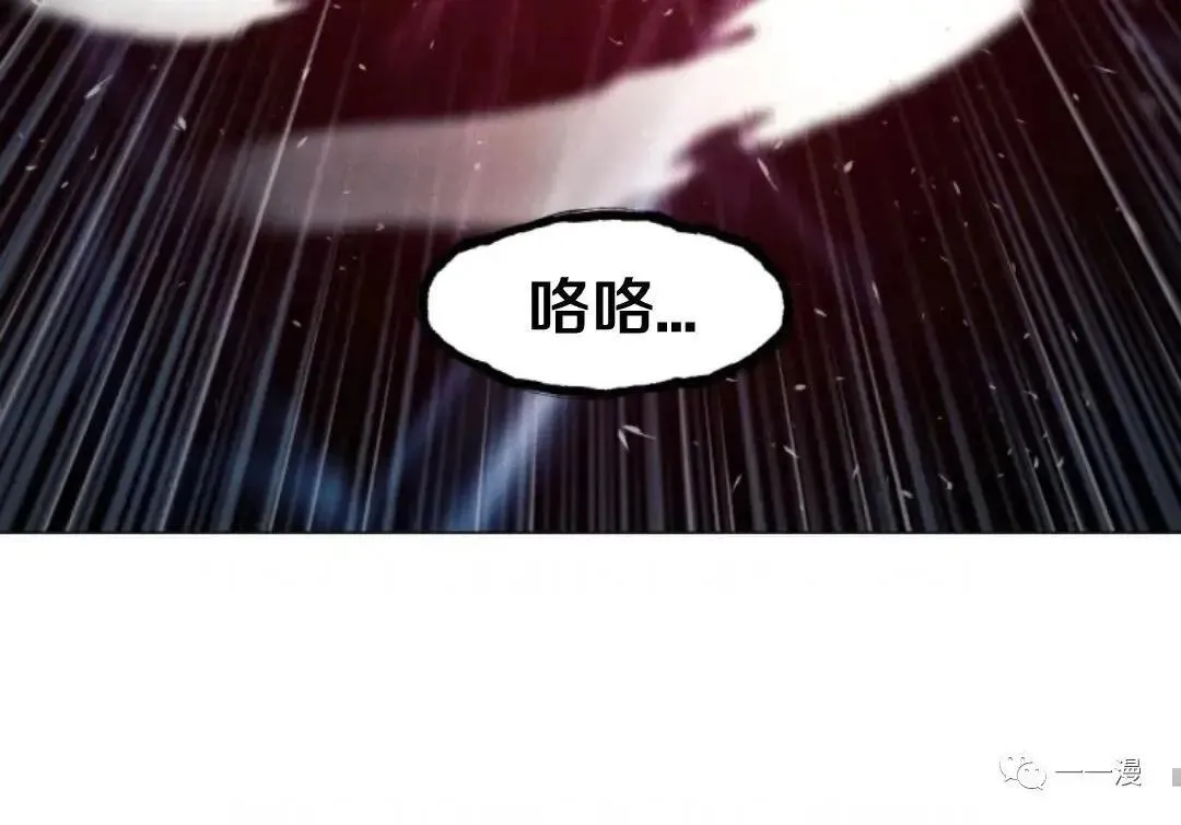 第7话127