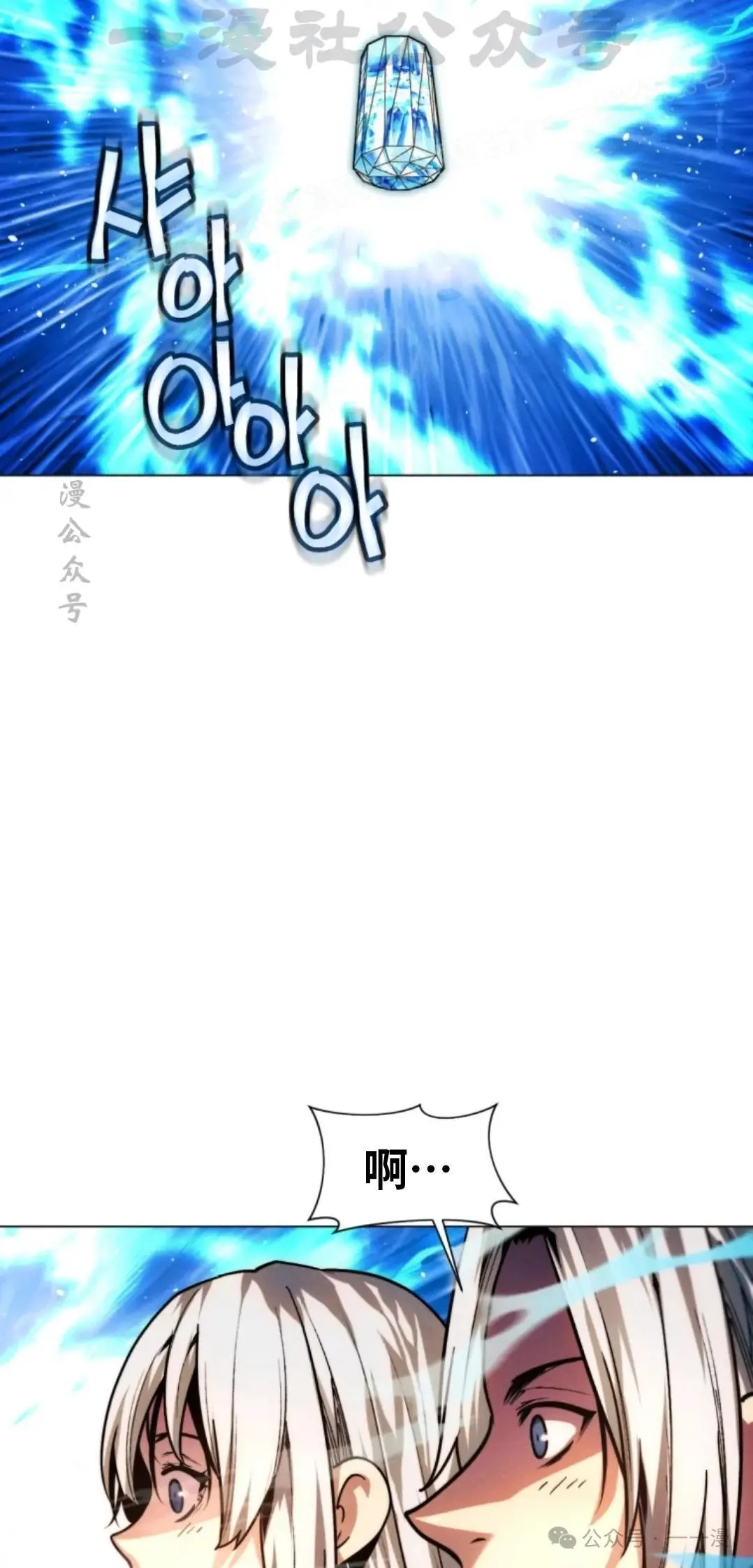 第44话63
