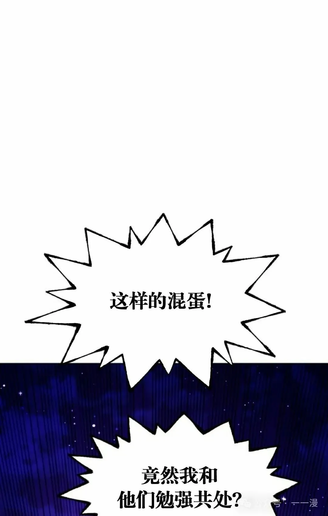 第110话107