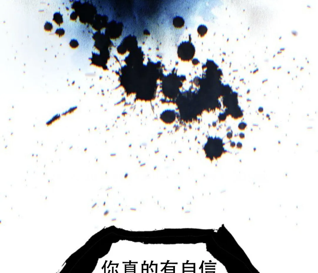 第102话117