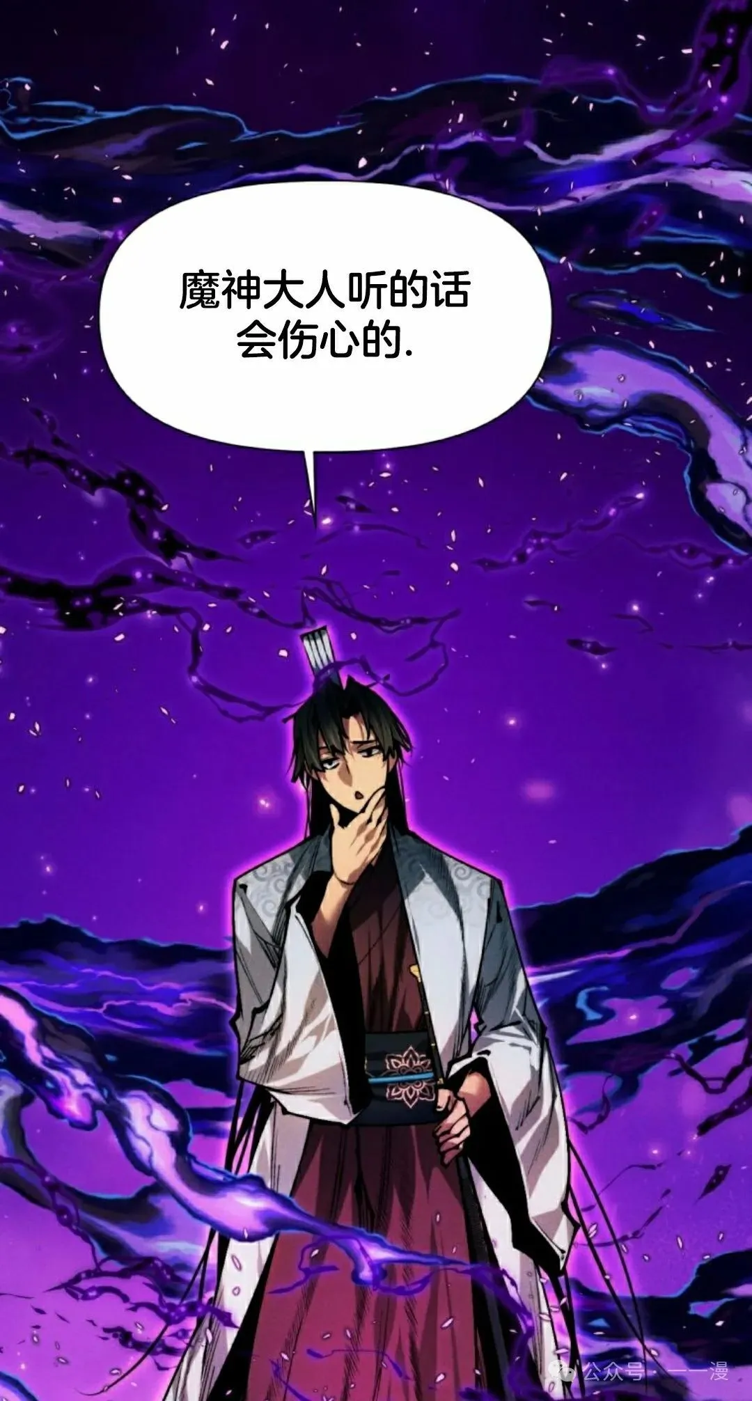 第111话47