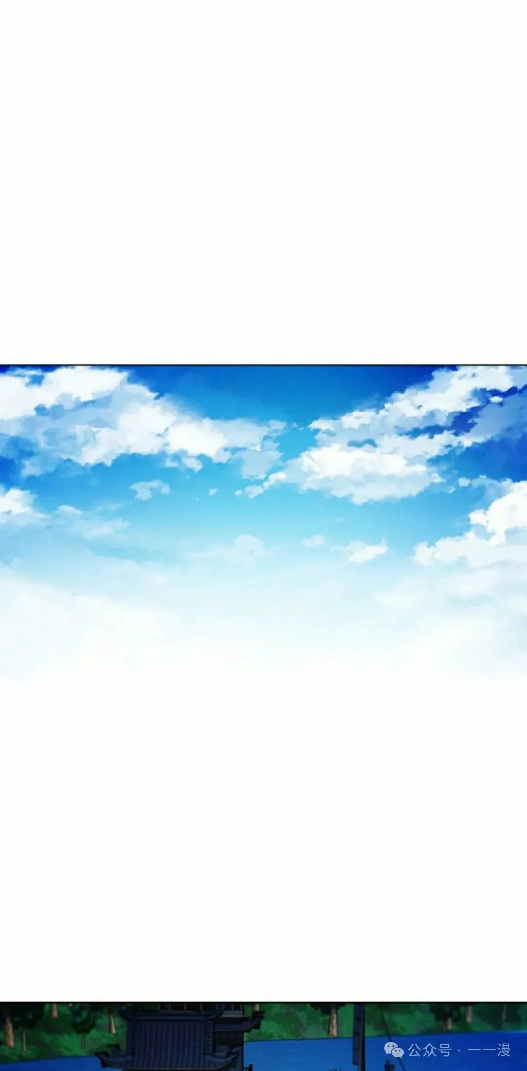 第109话34