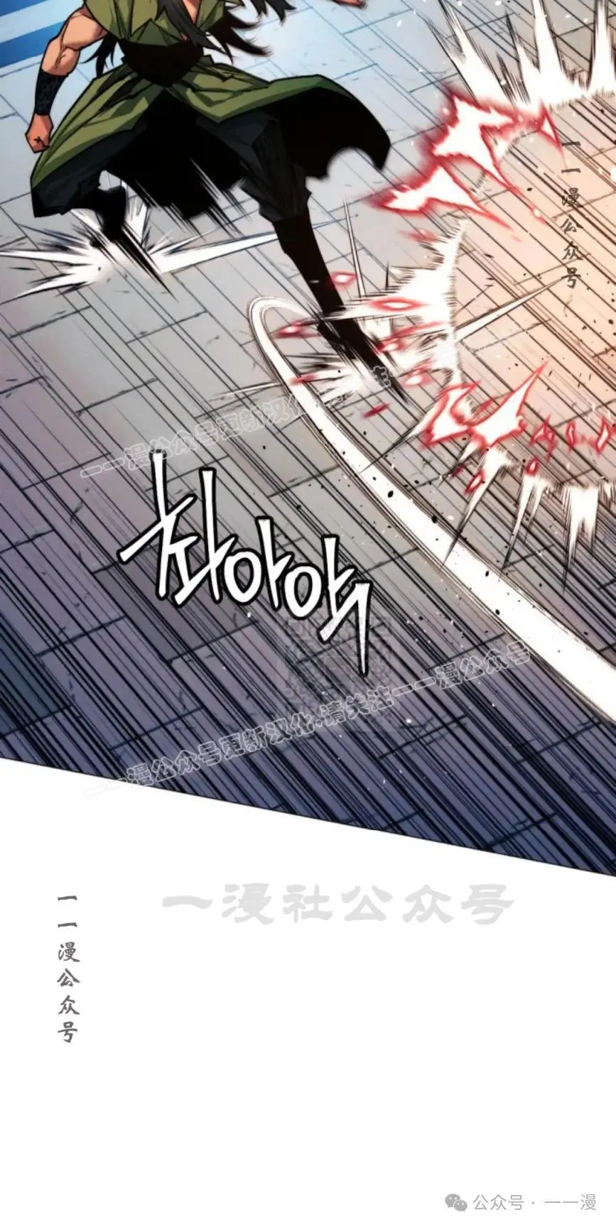 第47话36