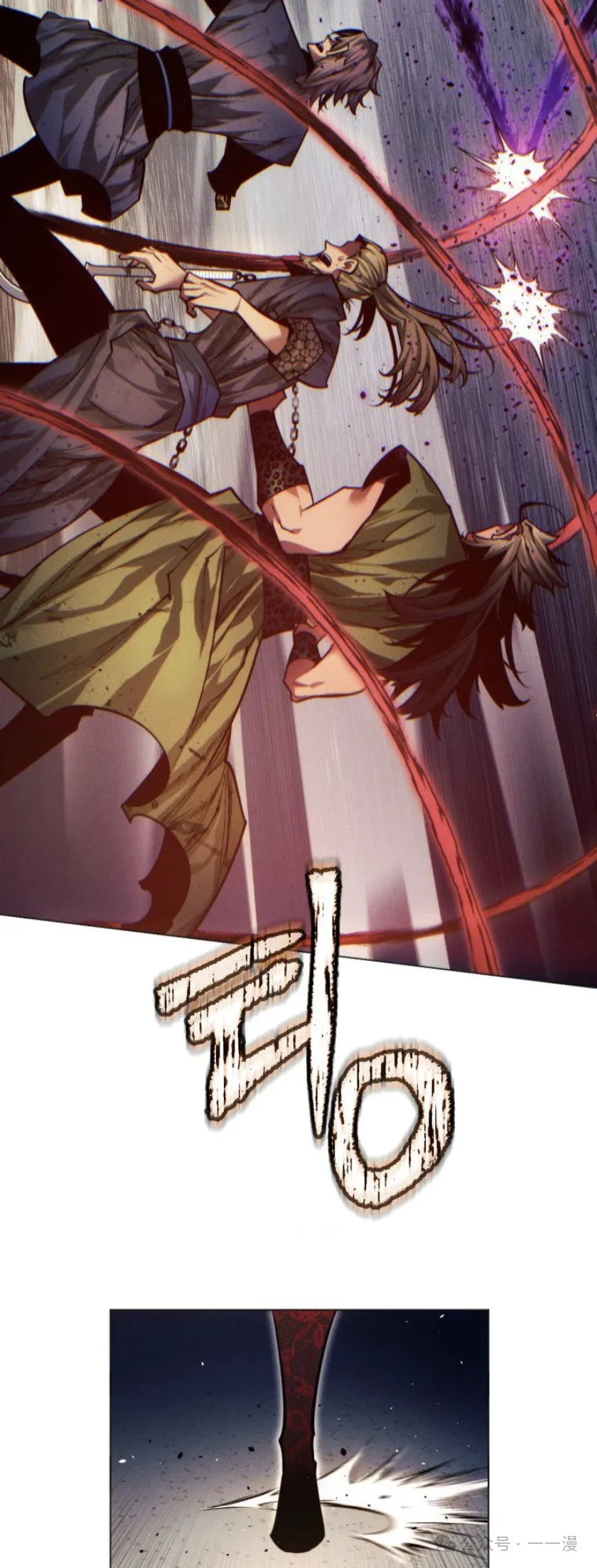 第75话15