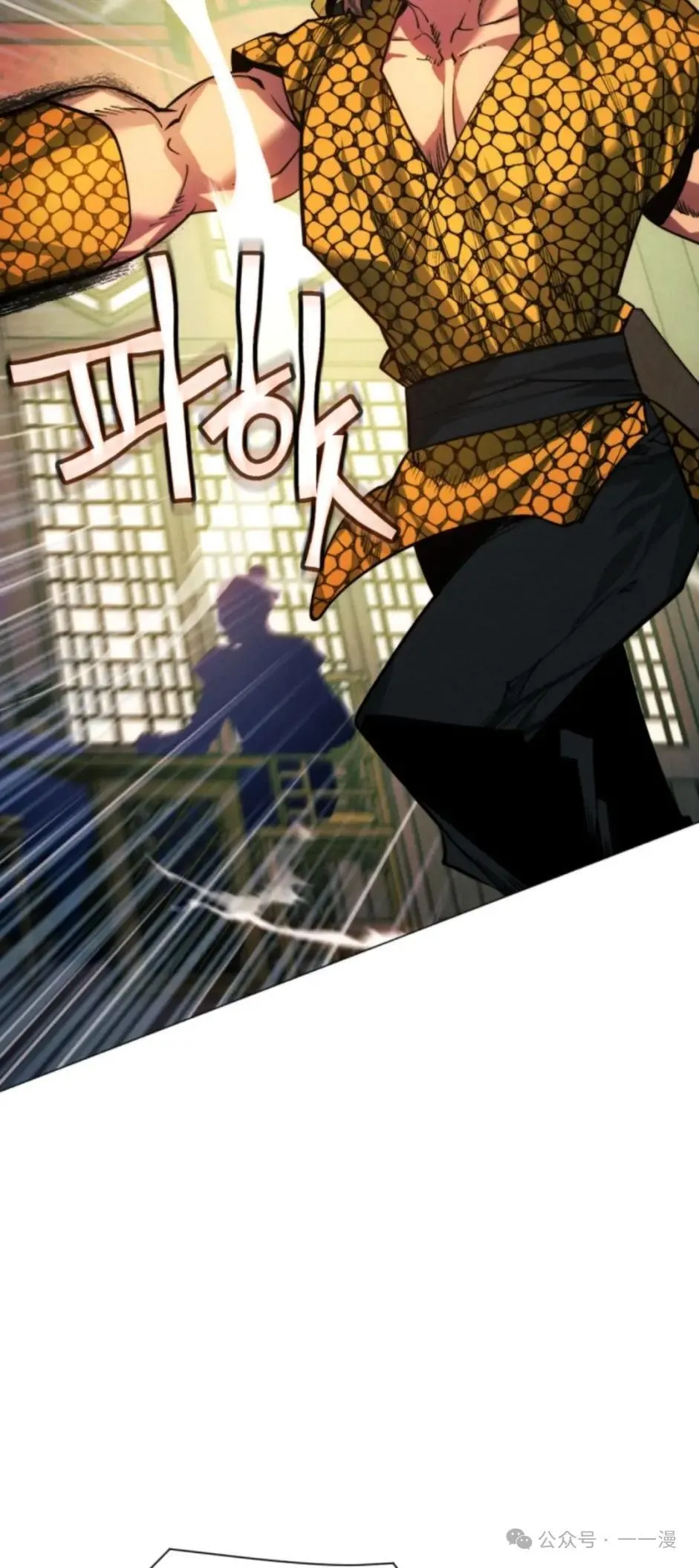 第56话67