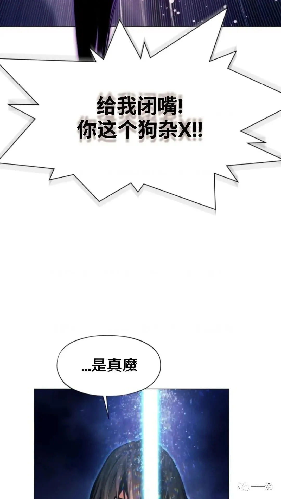 第22话39