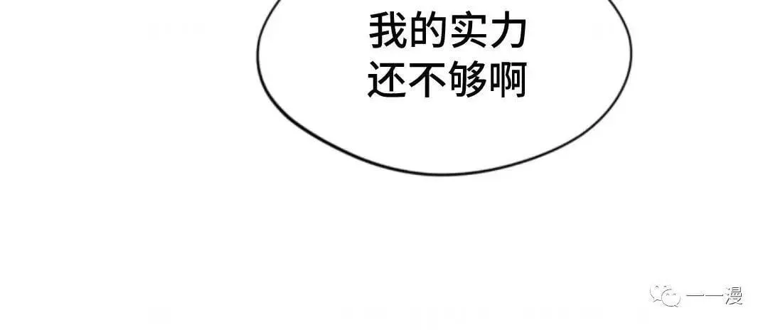 第12话59