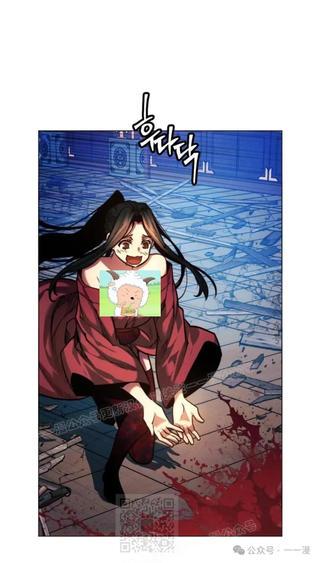 第55话78