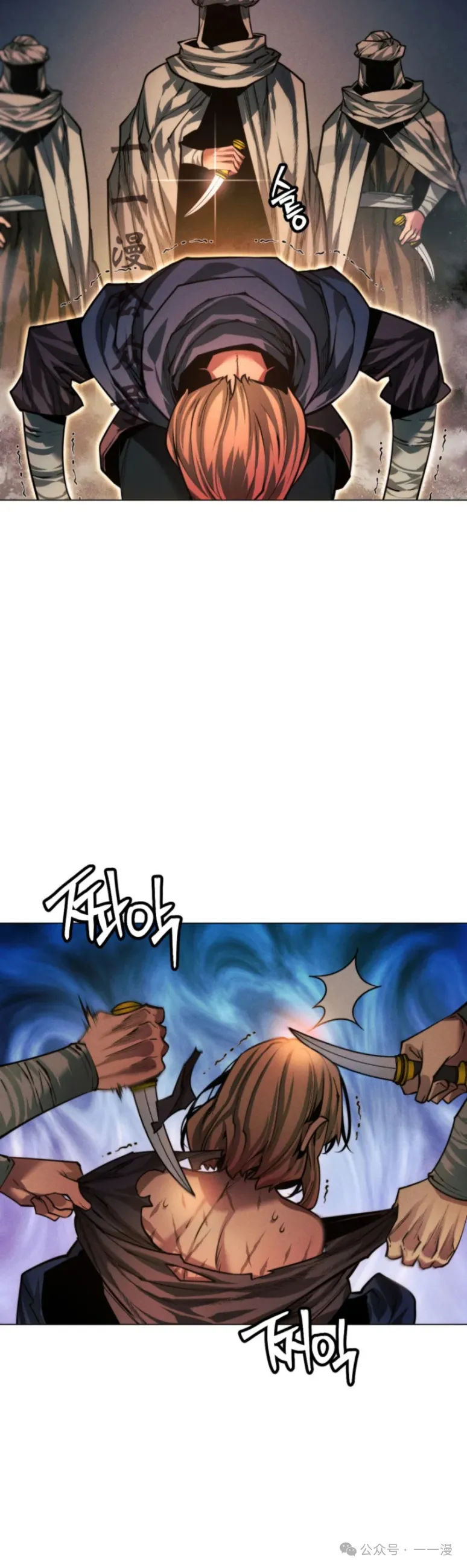 第70话55