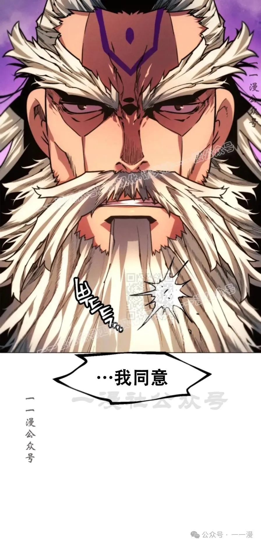 第53话46