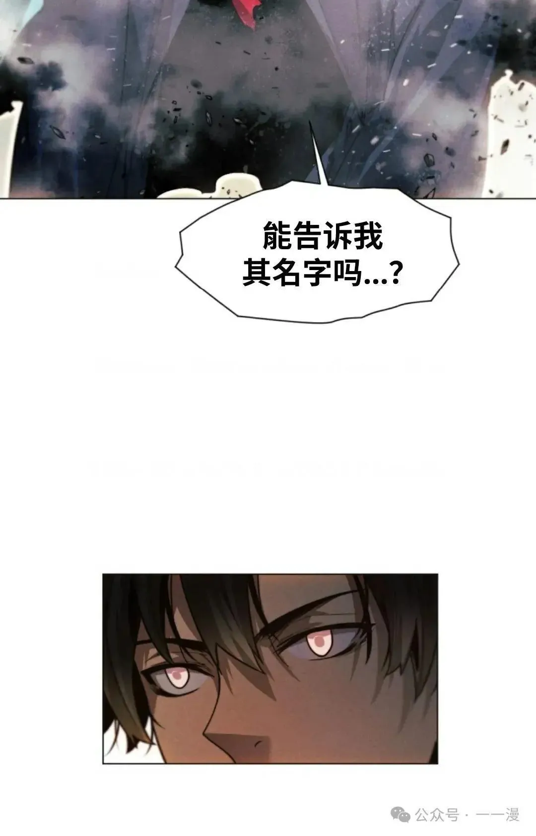 第30话113