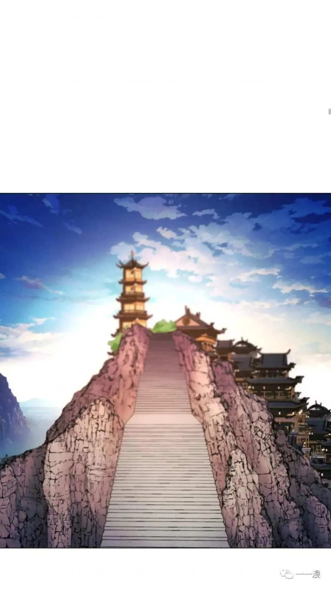 第20话83