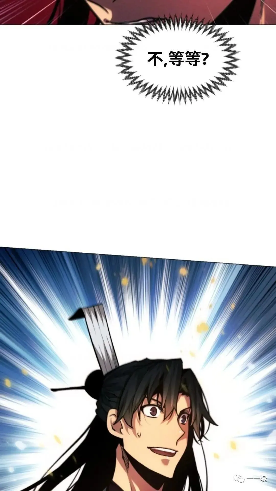 第21话3